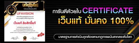4x4macau|โปรโมชั่น .